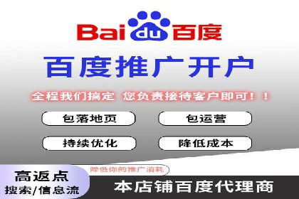 SEM托管服务在体育产业中的创新应用案例